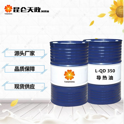 太原與天津兩倉聯動，防凍液與潤滑油供應大提速